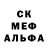 Первитин пудра Blroa Blroa