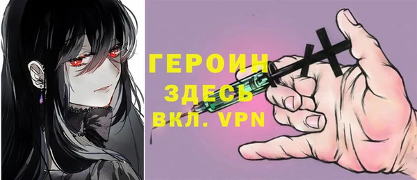 мдпв Семилуки