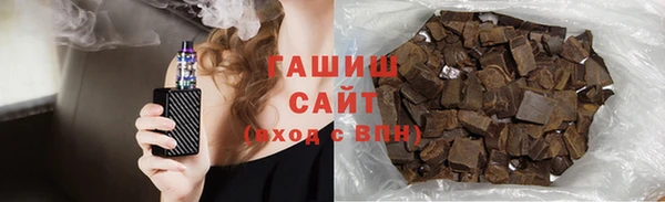 прущие грибы Алексин