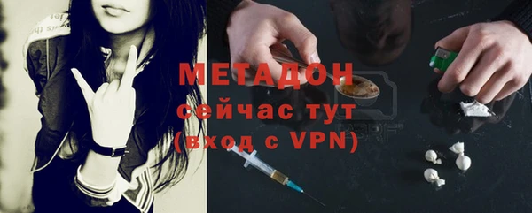 мдпв Семилуки