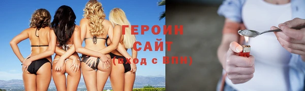 мдпв Семилуки