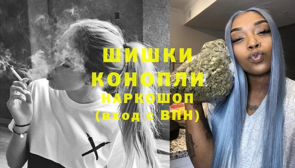 каннабис Алзамай