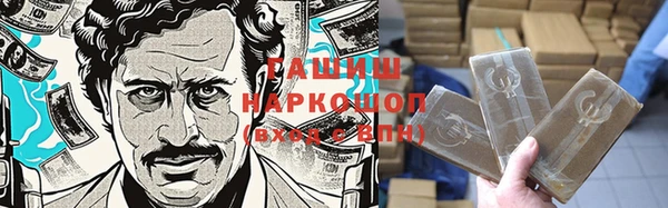 мет Алексеевка