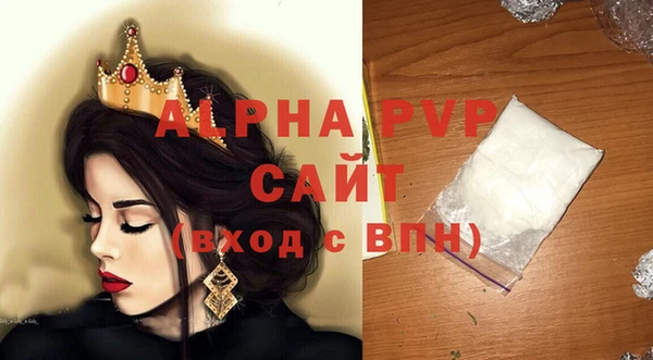 твердый Семёнов