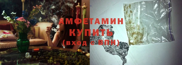 прущие грибы Алексин