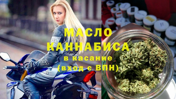 мет Алексеевка