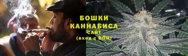 каннабис Алзамай