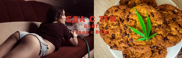 каннабис Алзамай