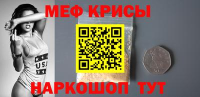 apvp Коммунар