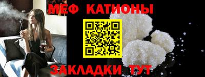 2c-b Комсомольск-на-Амуре