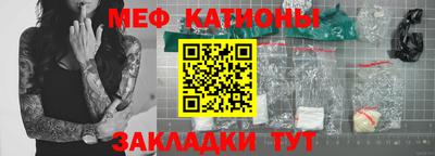 2c-b Комсомольск-на-Амуре