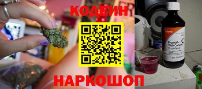 apvp Коммунар