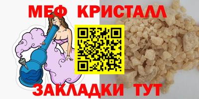 2c-b Комсомольск-на-Амуре
