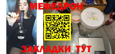 винт Конаково