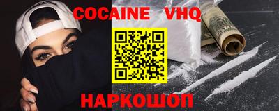 2c-b Комсомольск-на-Амуре