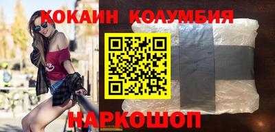 apvp Коммунар