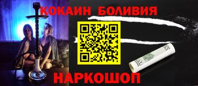 2c-b Комсомольск-на-Амуре