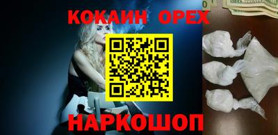 apvp Коммунар
