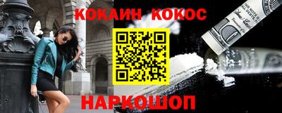 apvp Коммунар