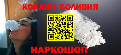винт Конаково