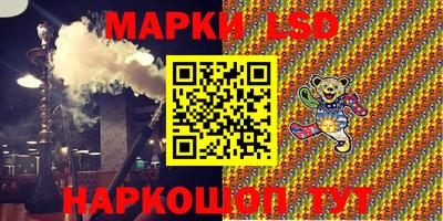 винт Конаково