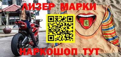 apvp Коммунар