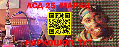 винт Конаково