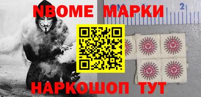 apvp Коммунар