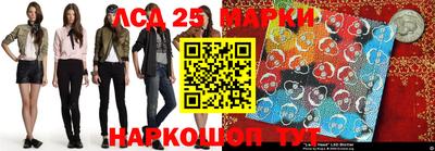 2c-b Комсомольск-на-Амуре