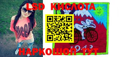 apvp Коммунар