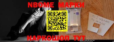 2c-b Комсомольск-на-Амуре