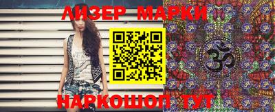 винт Конаково