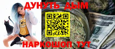 винт Конаково