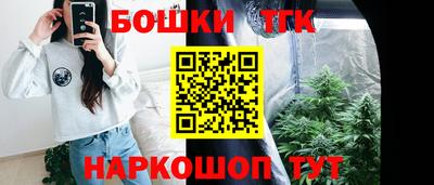 2c-b Комсомольск-на-Амуре