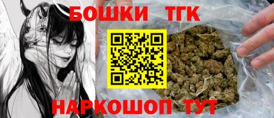 винт Конаково