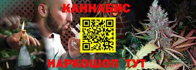 винт Конаково