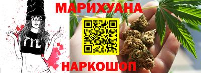 винт Конаково