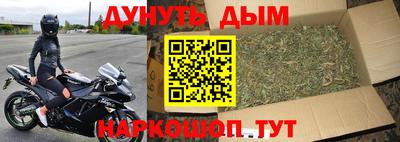 винт Конаково