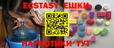 винт Конаково