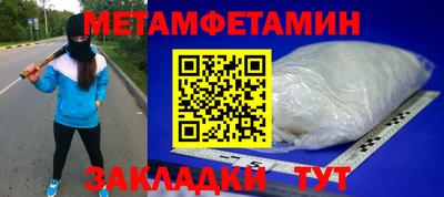 apvp Коммунар