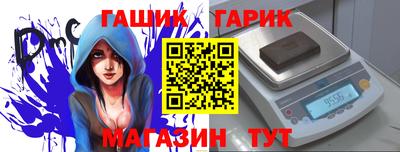 2c-b Комсомольск-на-Амуре