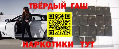 винт Конаково