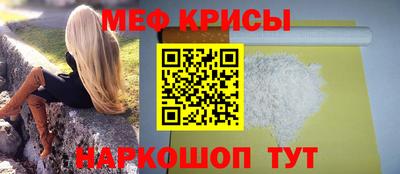 apvp Коммунар
