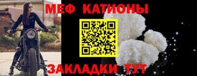 винт Конаково