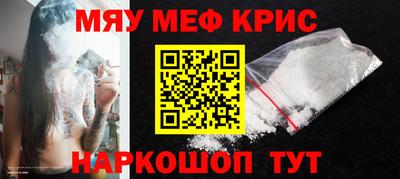 винт Конаково