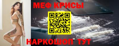 винт Конаково