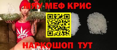 2c-b Комсомольск-на-Амуре