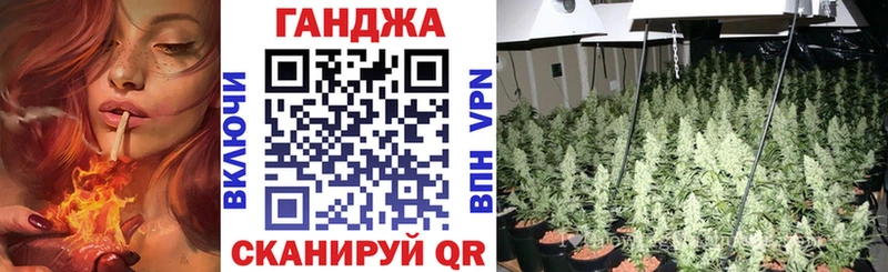 Шишки марихуана Bruce Banner Мирный